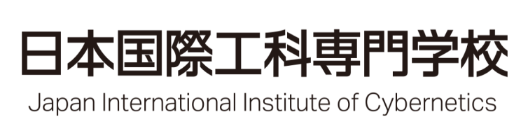 NKK授業支援システム